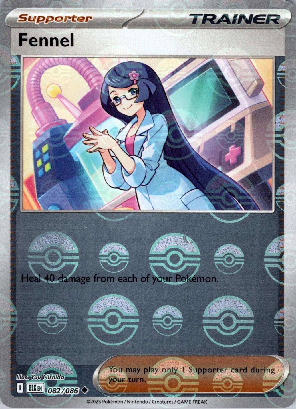 Black Bolt Fennel [Poke-Ball] Pokémon card